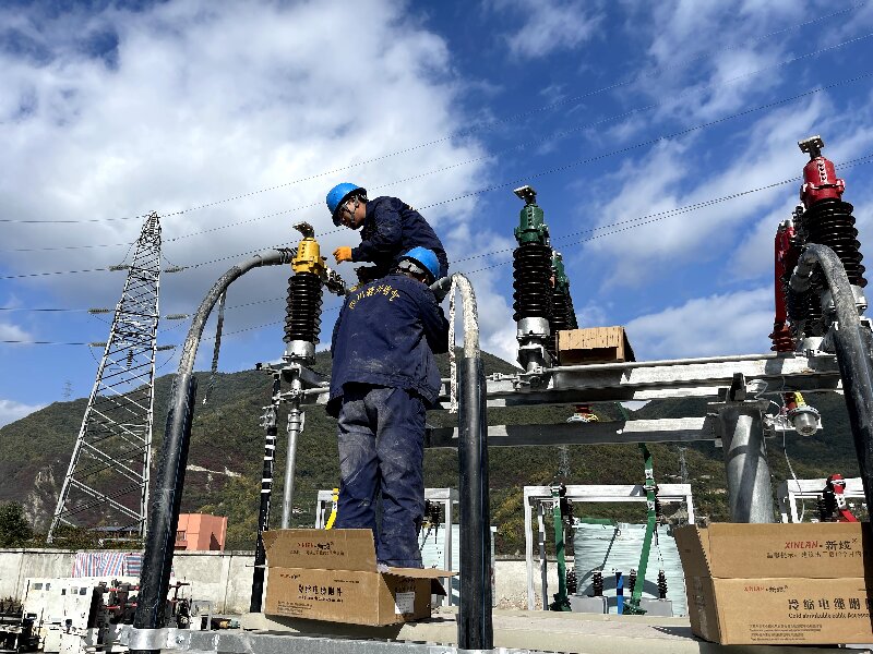 1692695125978267.jpg 1692695125978267.jpg