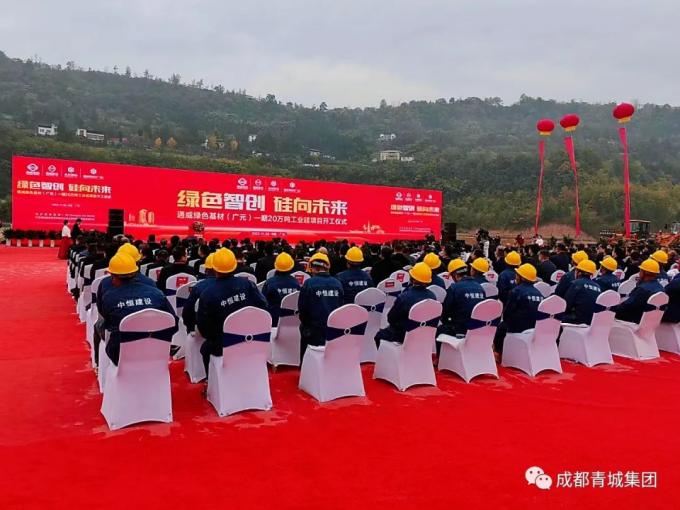 1724245414828034.jpg 640(1).jpg