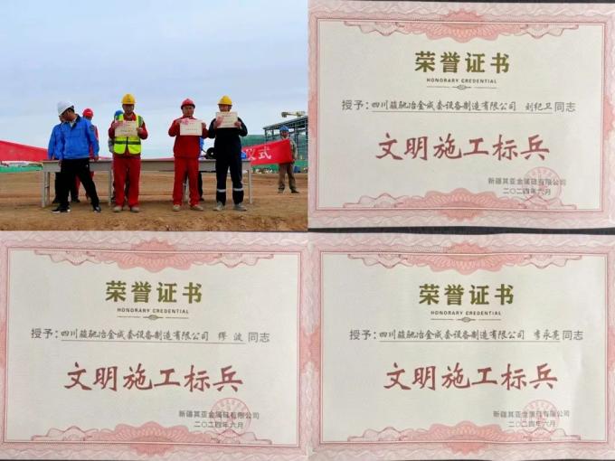 1724247859516569.jpg 640 (1)(2).jpg