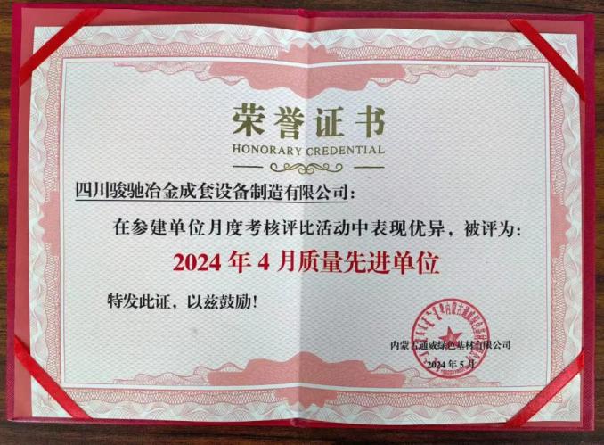 1724247893537955.jpg 640(3).jpg