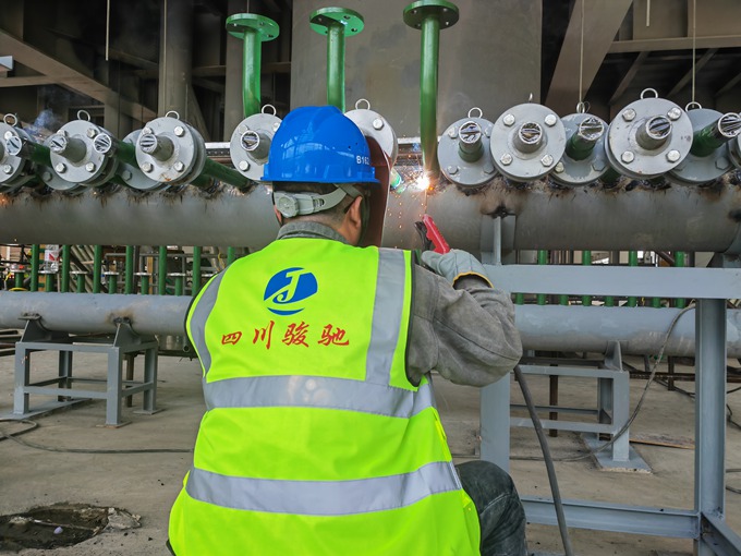 1726137539965500.jpg 興發集團維檢業務.jpg