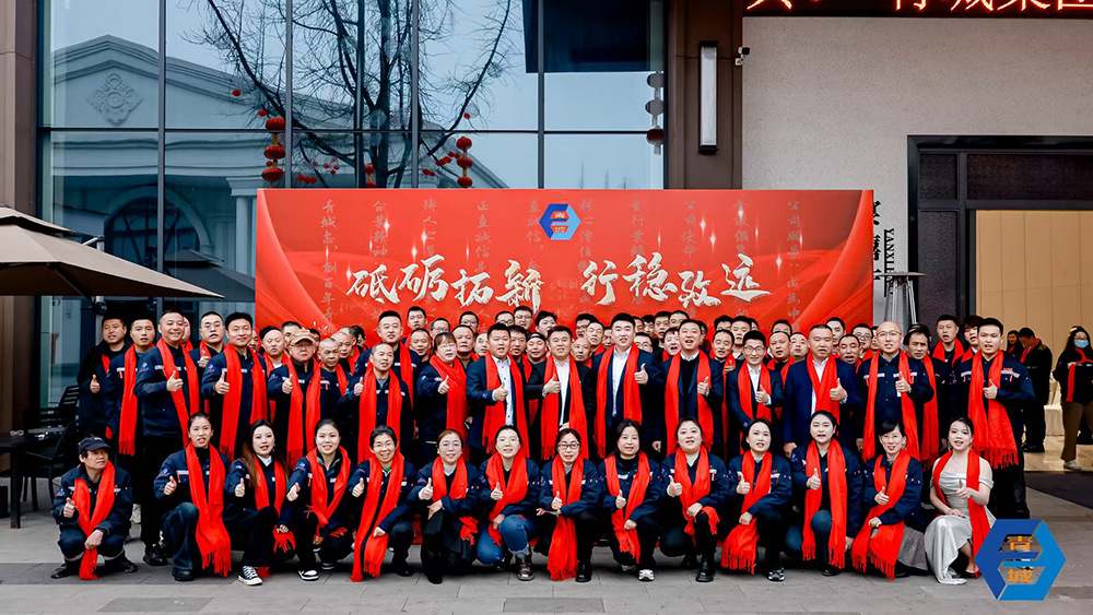 1737805480596676.jpg 微信圖片_20250125191916.jpg