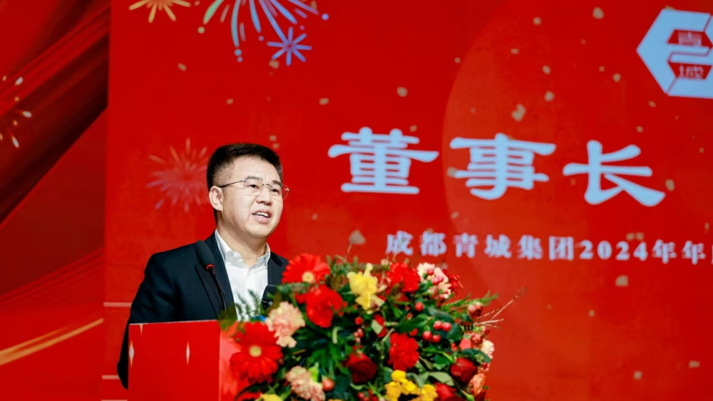 1737805559648514.jpg 微信圖片_20250125192111.jpg