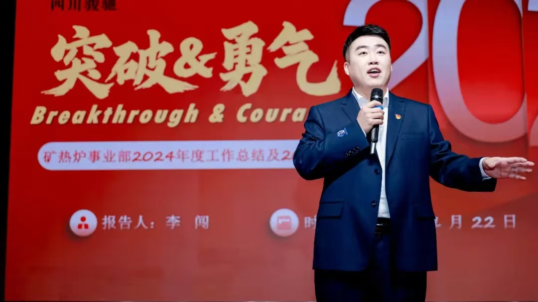 1737805571277812.jpg 微信圖片_20250125192107.jpg