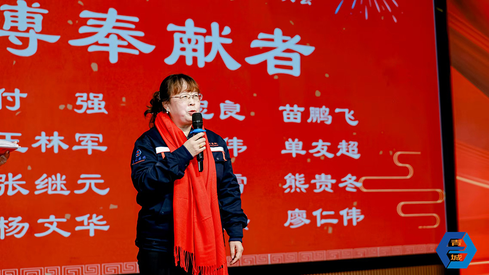 1737805668222856.jpg 微信圖片_20250125191946.jpg