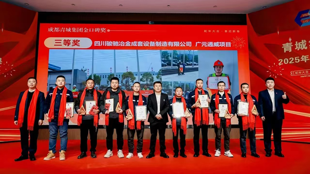 1737806097684747.jpg 微信圖片_20250125192044.jpg