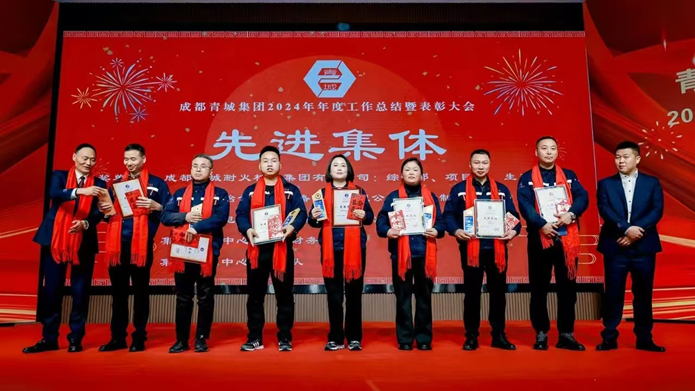 1737806113992902.jpg 微信圖片_20250125192048.jpg