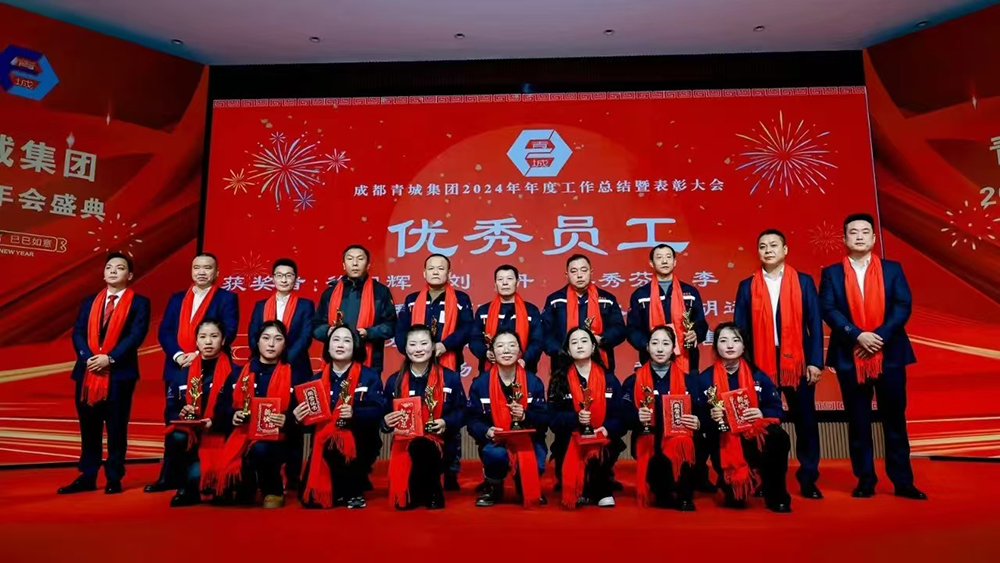 1737806126549543.jpg 微信圖片_20250125192052.jpg