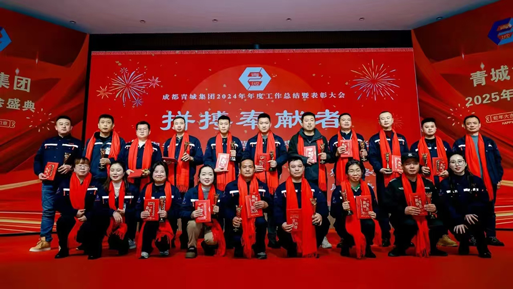 1737806145334214.jpg 微信圖片_20250125192055.jpg