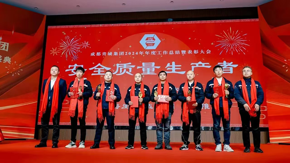 1737806160108514.jpg 微信圖片_20250125192059.jpg