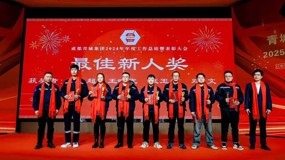 1737806173523762.jpg 微信圖片_20250125192103.jpg