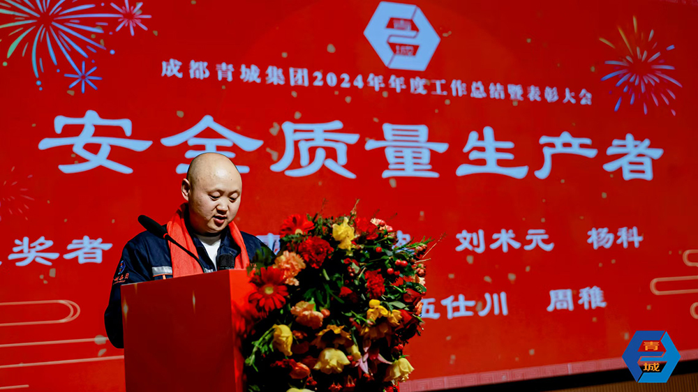 1737806233901368.jpg 微信圖片_20250125191931.jpg