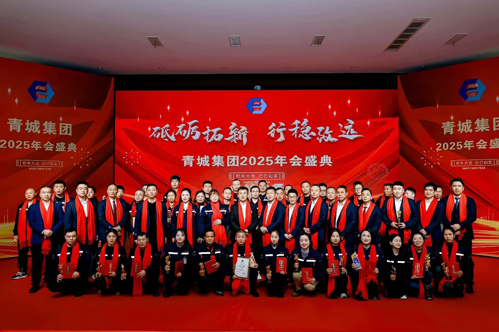 1737806251752155.jpg 微信圖片_20250125192119.jpg