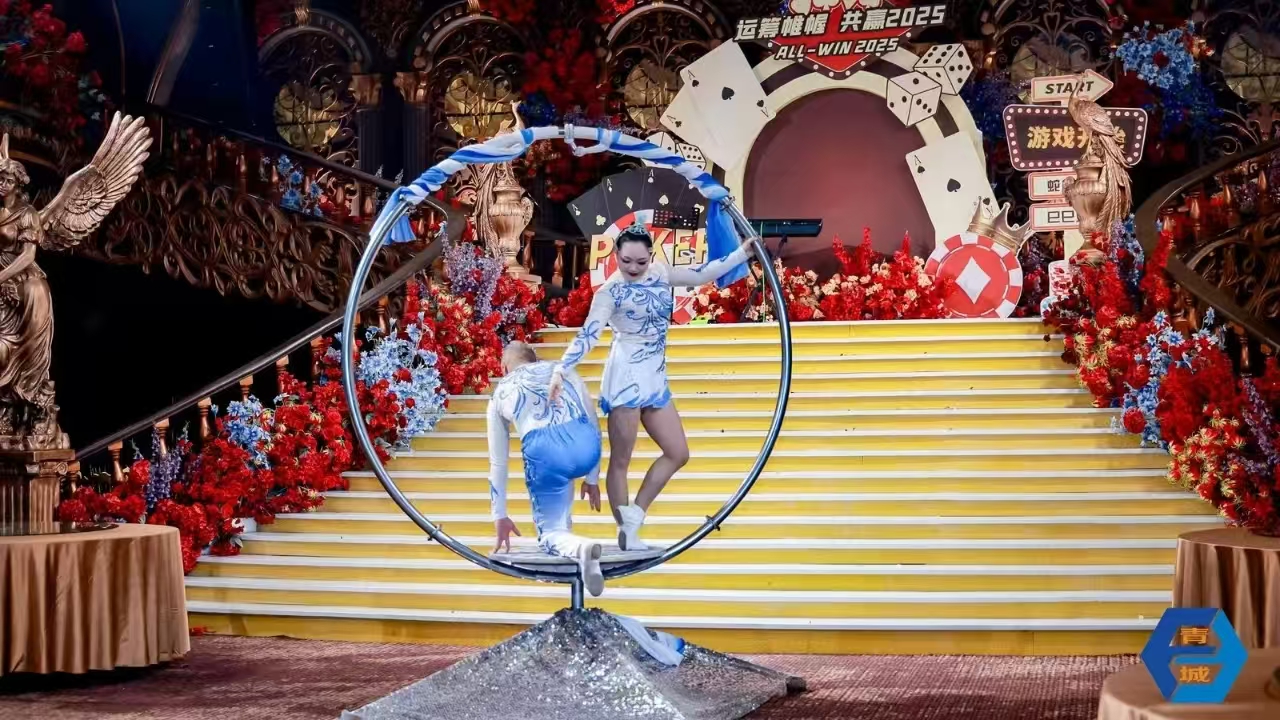 1737806294729440.jpg 微信圖片_20250125192026.jpg