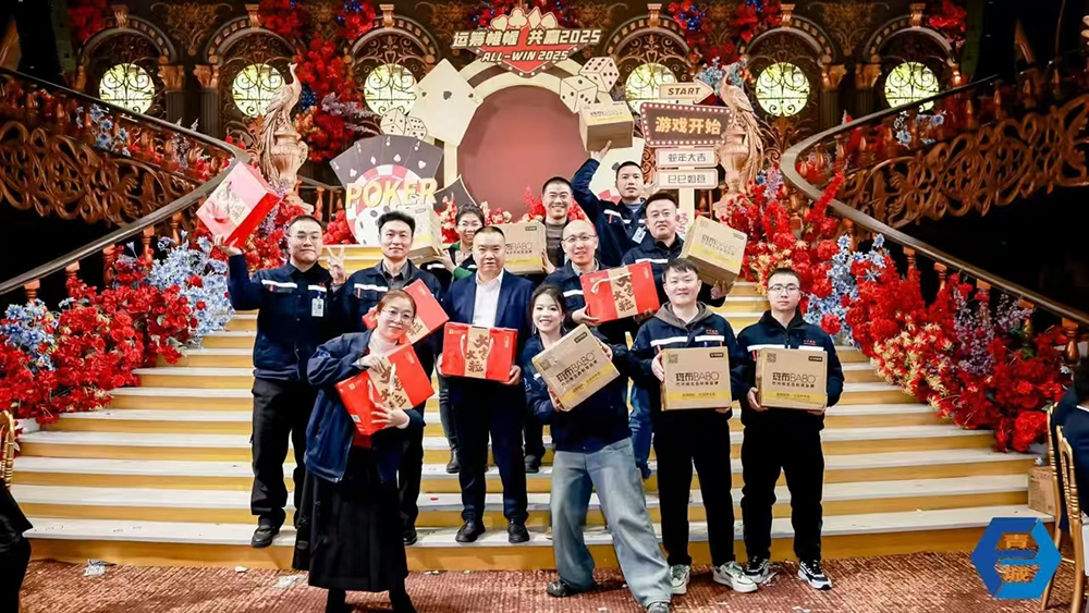 1737806399832924.jpg 微信圖片_20250125192000.jpg