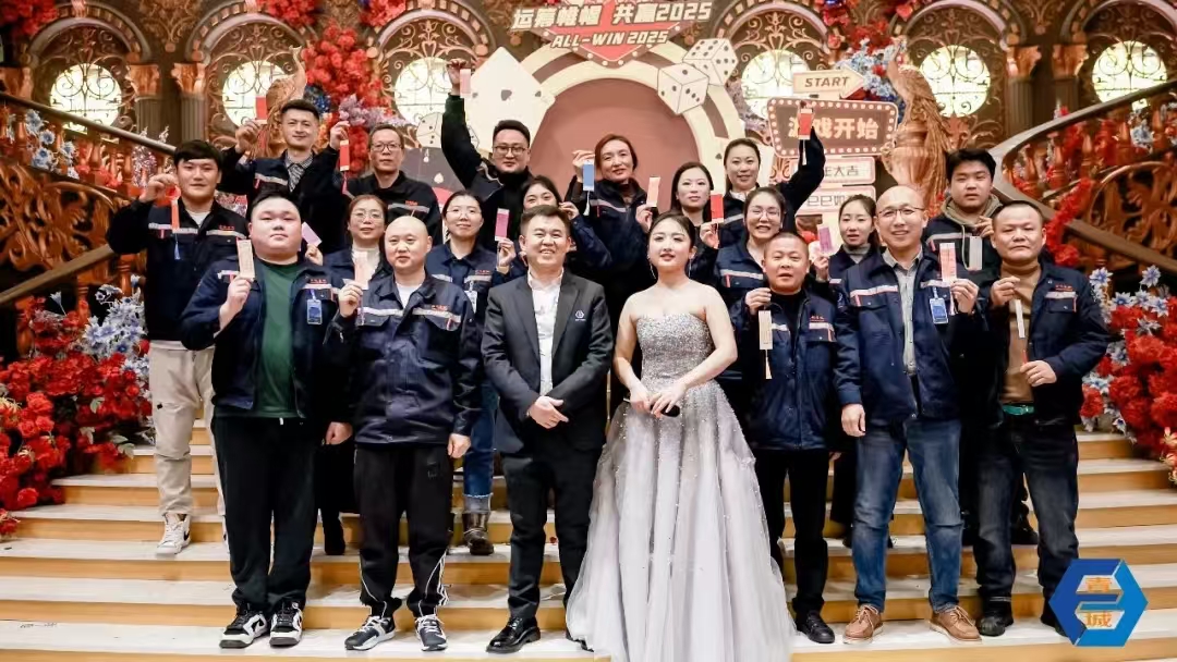 1737806415235165.jpg 微信圖片_20250125192040.jpg