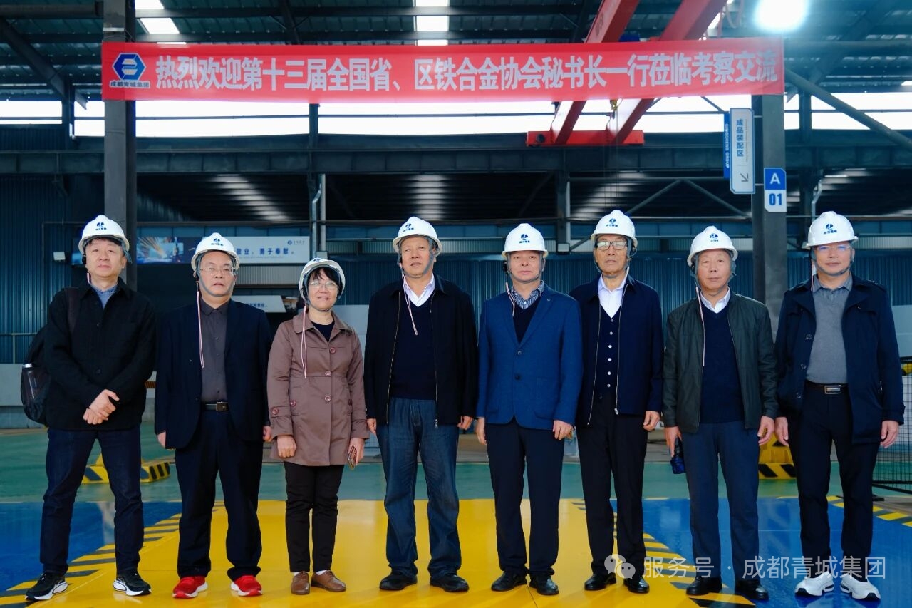 1761372349775902.jpg 微信圖片_20251025135426_410_14.jpg